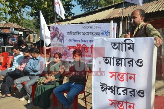 Left front unions observe Communal Harmony & Unity Day 